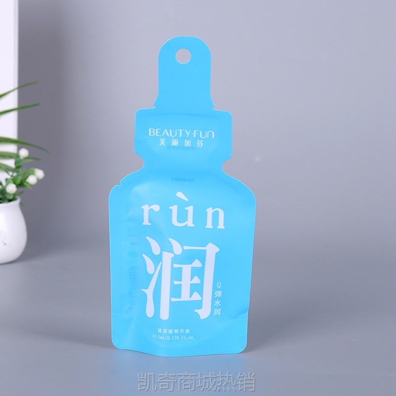 彩印广告异形铝箔袋 化妆品护肤品自立袋 塑料包装密封袋印刷logo