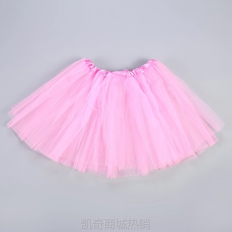 接亲游戏道具结婚婚礼用品整蛊天鹅裙儿童节日派对演出服饰tutu裙