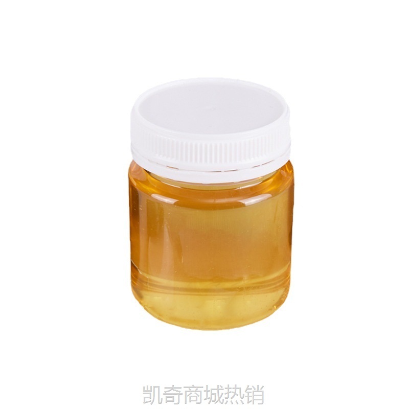 250g康维他款蜂果蜜瓶老黑红糖姜茶瓶乌梅子酱瓶 棕色黑色蜂蜜瓶