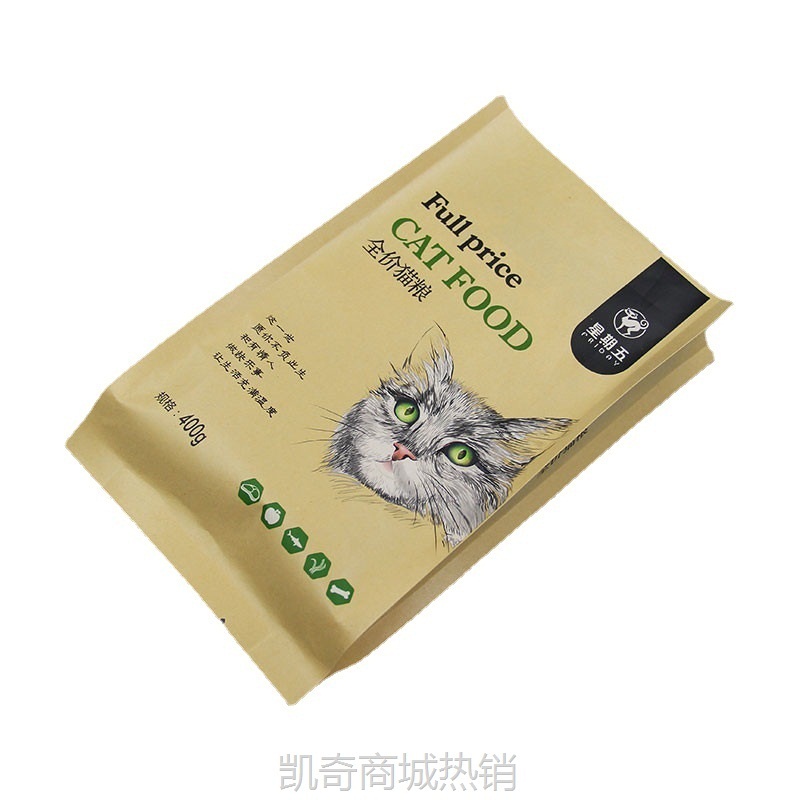 厂家批发狗粮猫粮袋宠物食品包装袋牛皮纸零食风琴袋饲料食品级