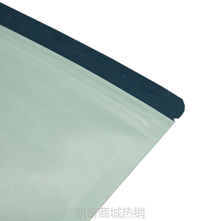 复合包装袋 定制内镀铝牛皮纸防水复合食品袋 自立拉链纸塑铝纸袋
