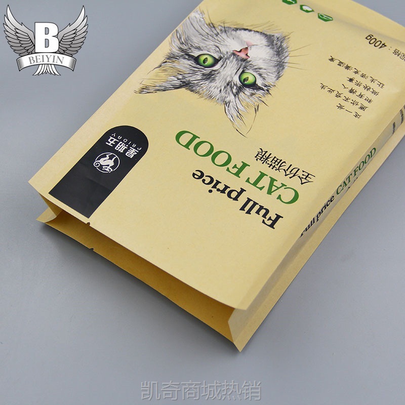 厂家批发狗粮猫粮袋宠物食品包装袋牛皮纸零食风琴袋饲料食品级