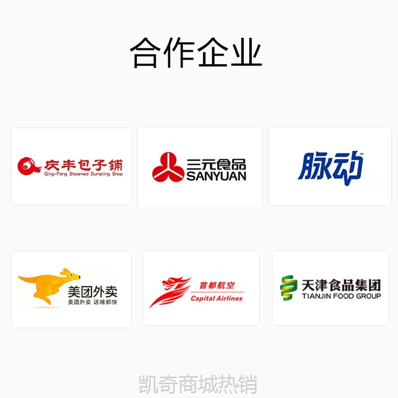 羊肉片冷冻食品包装袋定做四边封背封风琴袋肉制品塑料复合冷藏袋