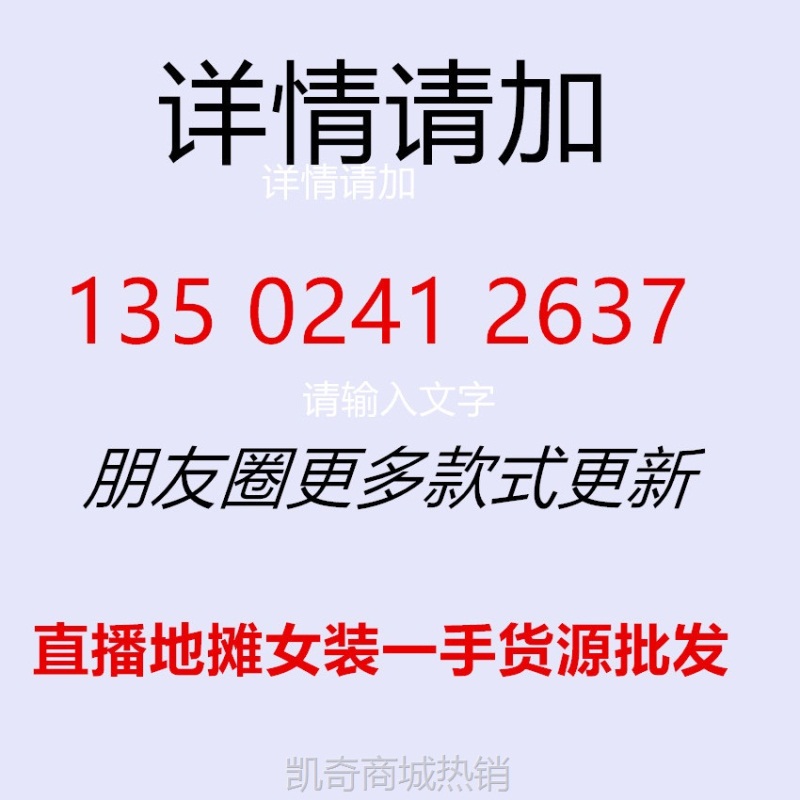 【♥首单0.1元♥】过膝中长款羽绒服女大毛领加厚保暖派克服时尚修身显瘦外套批发