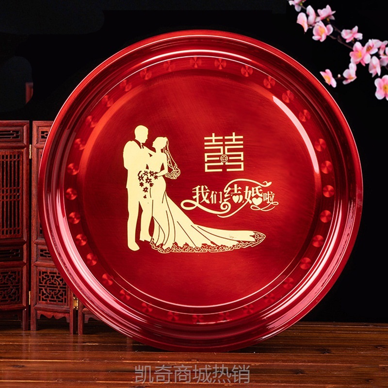 批发婚庆托盘不锈钢茶盘圆形大号圆盘结婚糖果盘水果喜盘敬茶盘36