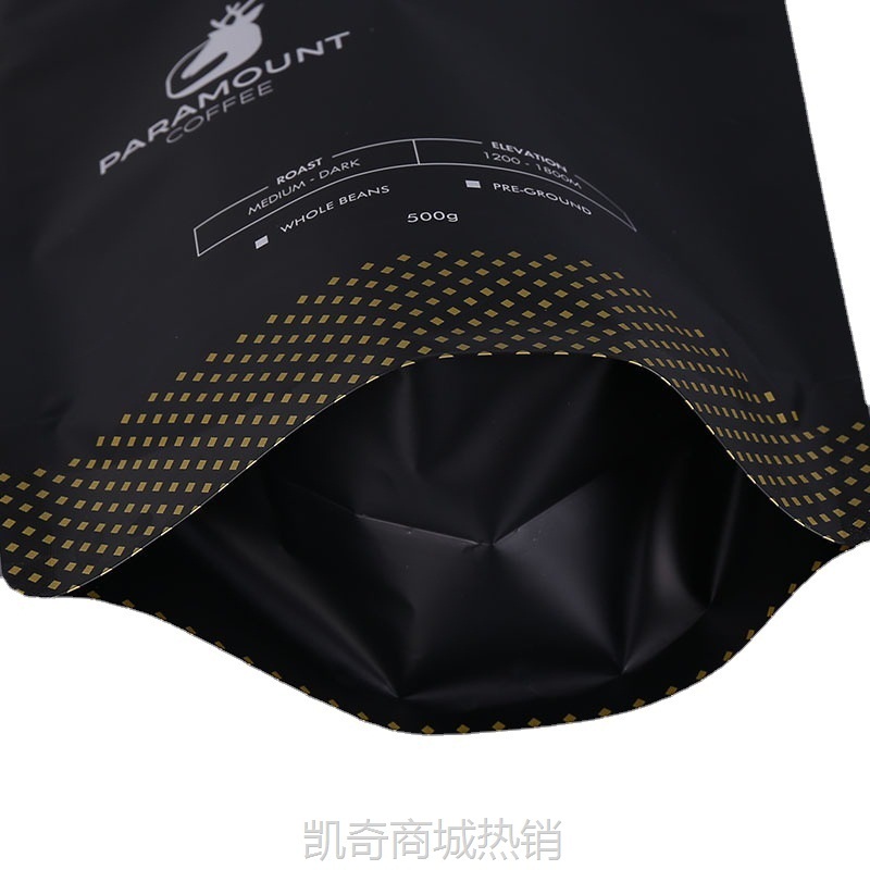 批发咖啡豆自封镀铝袋排气阀咖啡粉包装袋自立奶茶粉食品密封袋子
