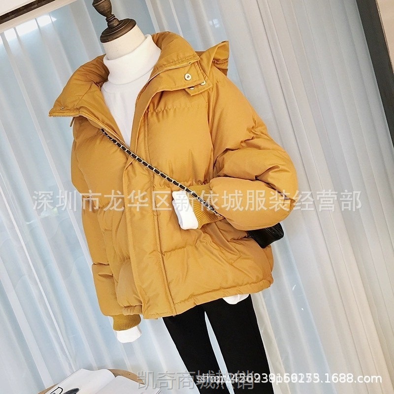 【♥首单0.1元♥】日韩女装白鸭绒面包羽绒服批发2023冬季短款外套实体直播一手货源
