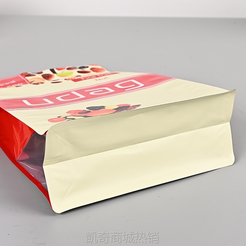 食品包装铝箔袋零食坚果三边封八边封塑料密封自立自封镀铝袋批发