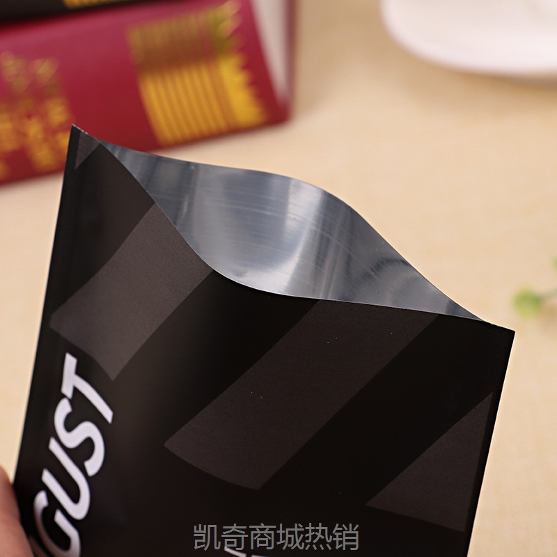 定 制挂耳咖啡粉包装袋眼罩袋奶茶粉铝箔袋三边封防潮复合袋
