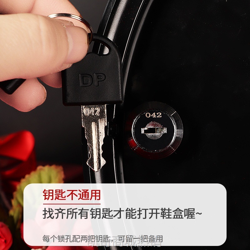 新款鞋盒套圈结婚接亲游戏厂家批发藏鞋DIY材料包无锁铃铛婚鞋盒