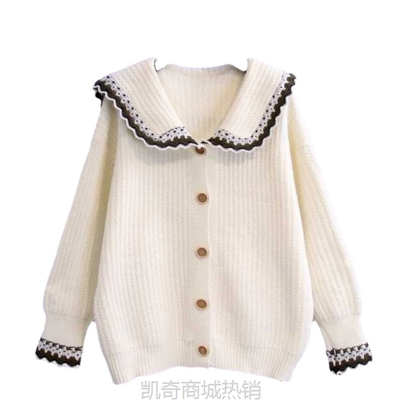 【♥首单0.1元♥】2024新款娃娃领毛衣外套女春季洋气宽松减龄百搭针织开衫外穿上衣