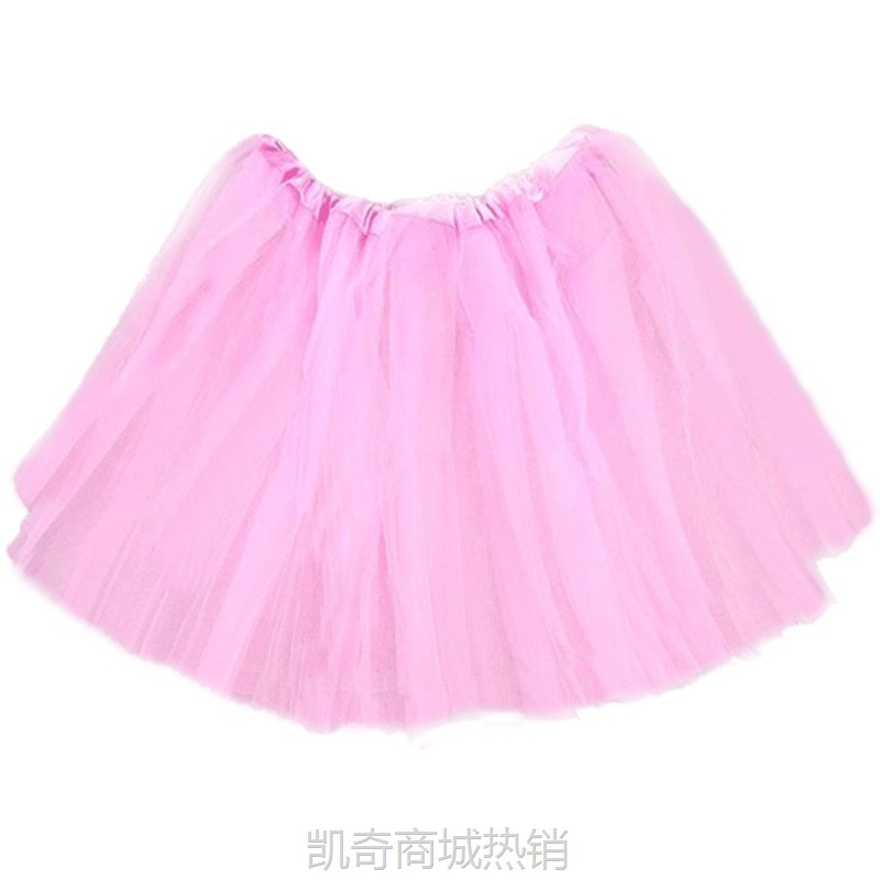 接亲游戏道具结婚婚礼用品整蛊天鹅裙儿童节日派对演出服饰tutu裙