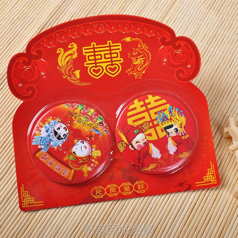 腰镜一对结婚用品女方陪嫁新娘手握镜吉祥镜婚庆红色迷你小圆镜