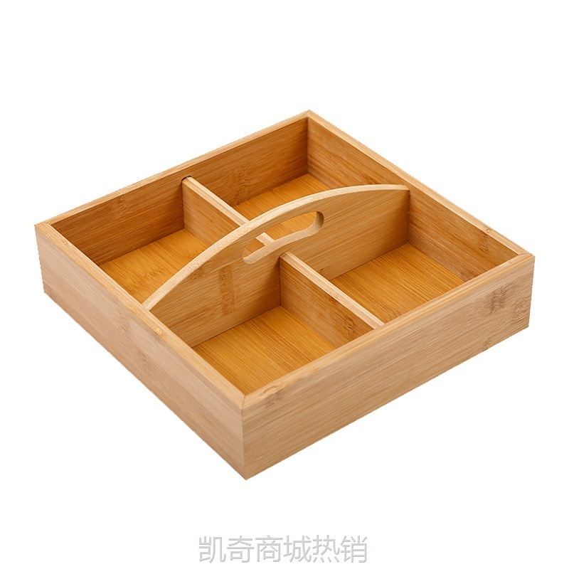 木质干果盘早生贵子提篮仪式感摆件食盒婚房装饰布置用品干果盒