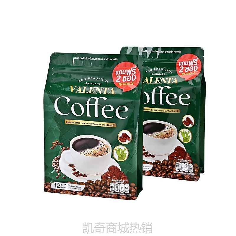 铝箔包装袋定做八边封咖啡自立真空袋密封干果坚果自封袋定制