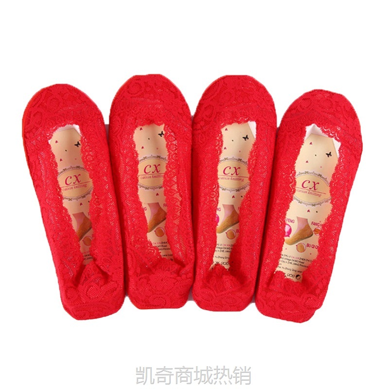 批发婚庆袜子红色船袜蕾丝女新娘大红喜袜浅口隐形袜短袜新人红袜