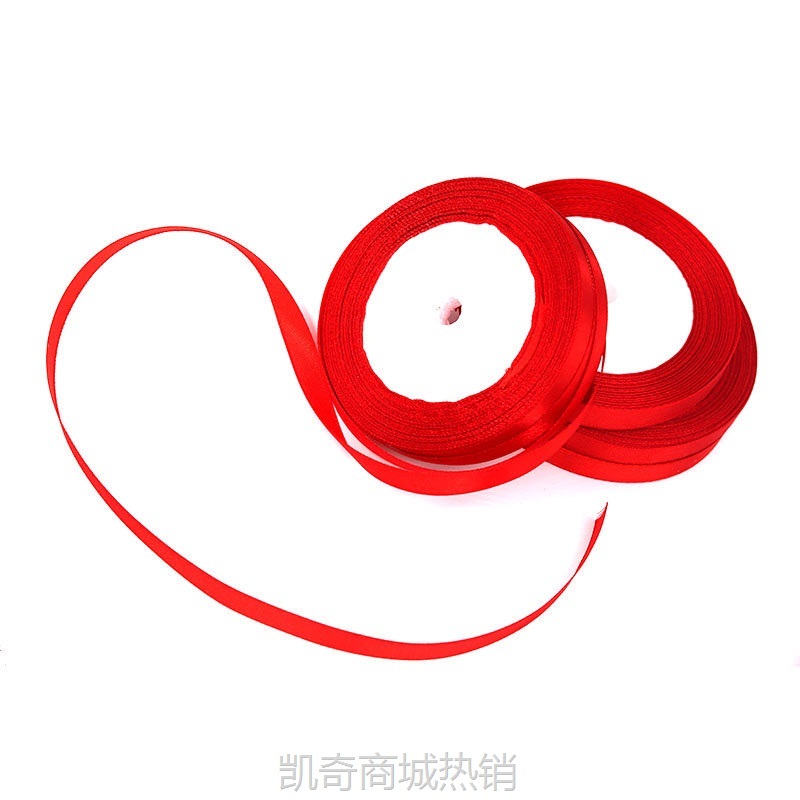接亲游戏结婚堵门拦门道具创意搞笑红绳丝带婚庆用品大全喜庆婚礼