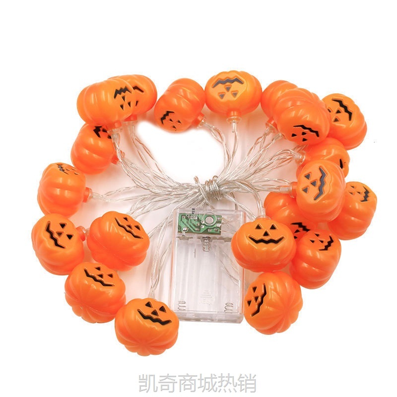 【♥首单0.1元♥】LED万圣节灯串 南瓜灯骷髅小灯串酒吧商场鬼屋布置装饰道具摆