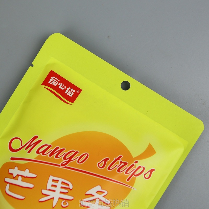 零食包装袋定制彩印开窗铝塑食品软包装芒果干阴阳复合袋三边封袋