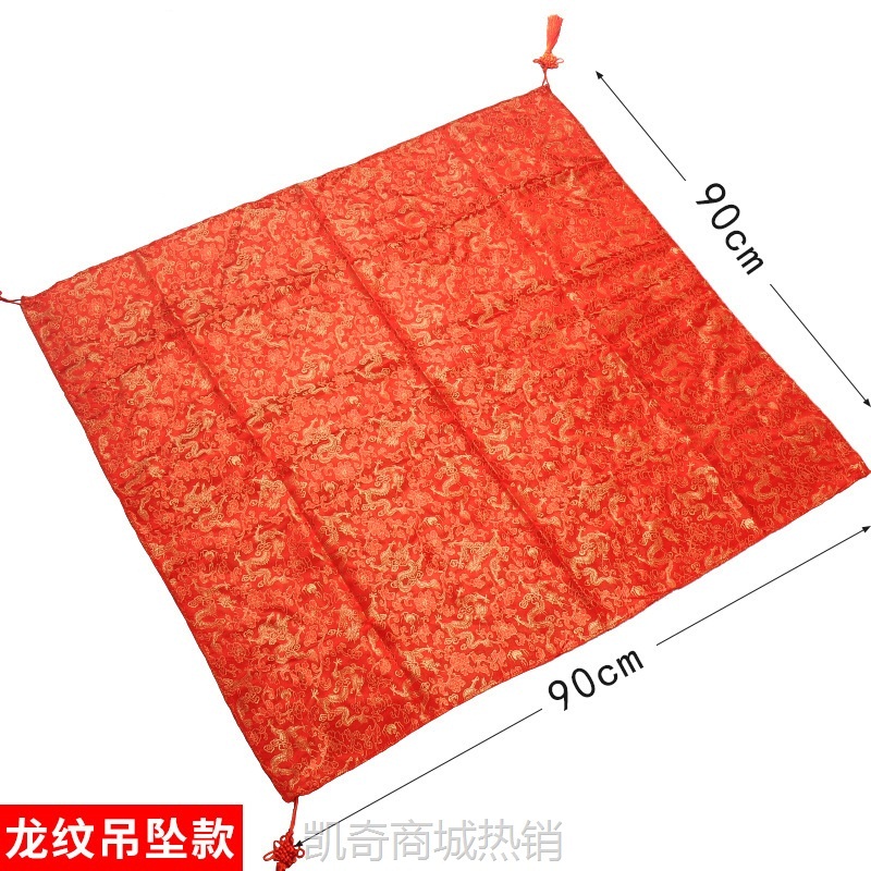 婚庆用品结婚喜庆新娘龙凤花纹喜字带穗红盖头玫瑰大红盖头吊饰