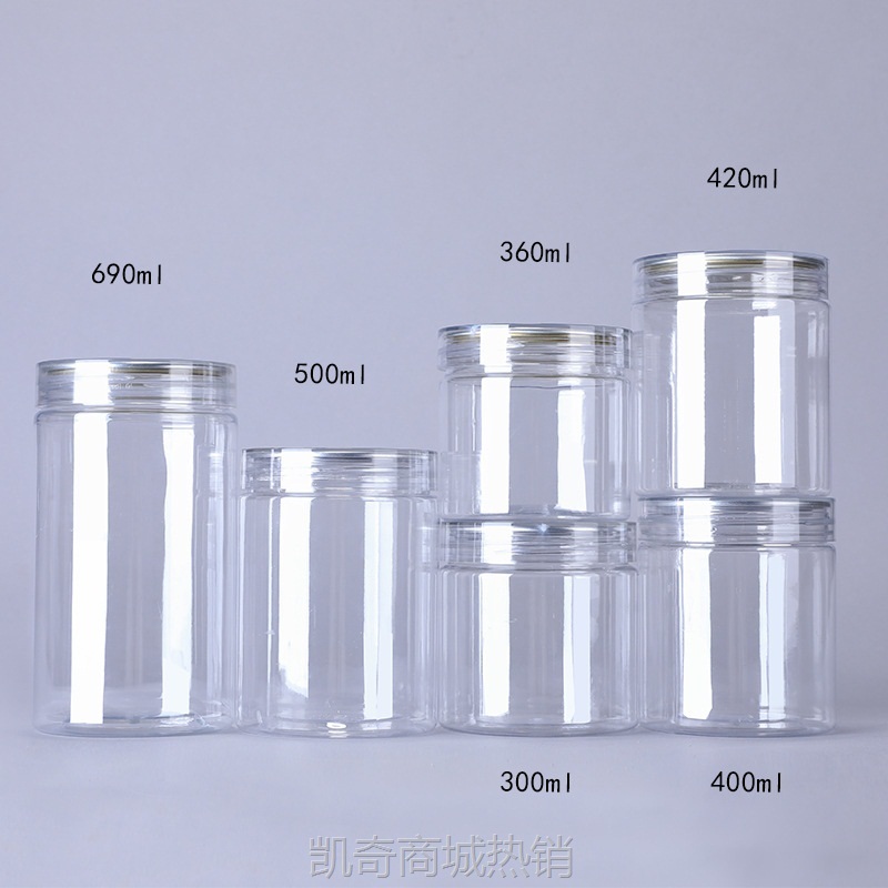 500ml塑料瓶食品罐pet塑料瓶易拉罐铁皮石斛坚果食品塑料包装罐