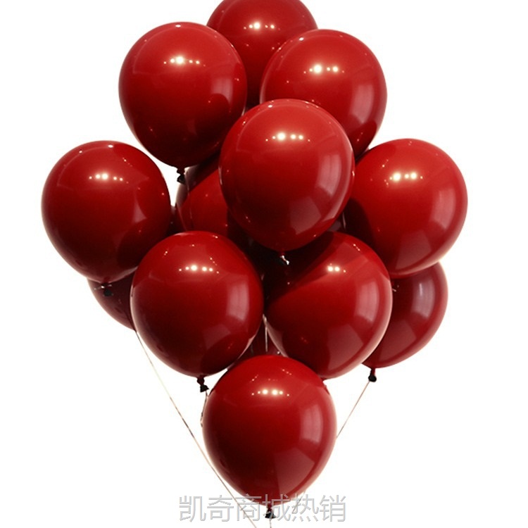 【♥首单0.1元♥】气球布置结婚装饰婚庆订婚场景婚房红色婚礼用品大全儿童周岁生日