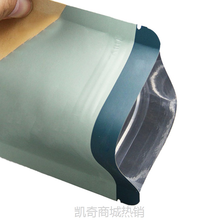 复合包装袋 定制内镀铝牛皮纸防水复合食品袋 自立拉链纸塑铝纸袋