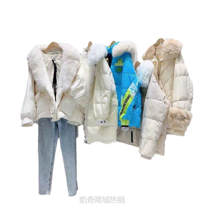 【♥首单0.1元♥】广州十三行女装杂款棉服外套品牌正品撤柜地摊货批发走份一手货源