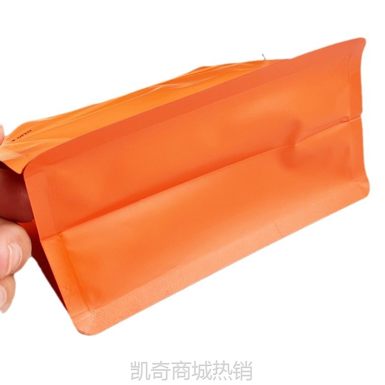 八边封挂耳式咖啡包装袋定制厂家生产彩印塑料复合食品袋零食铝袋