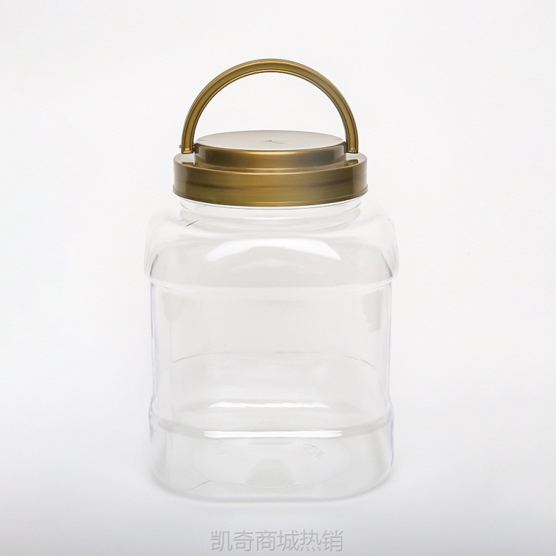 方形冰糖果塑料瓶坚果食品包装罐饼干手提罐 2斤塑料蜂蜜空瓶子