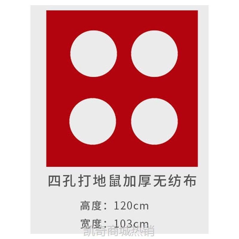 整蛊新郎恶搞伴郎团结婚迎亲堵拦门婚庆用品接亲打地鼠小游戏道具