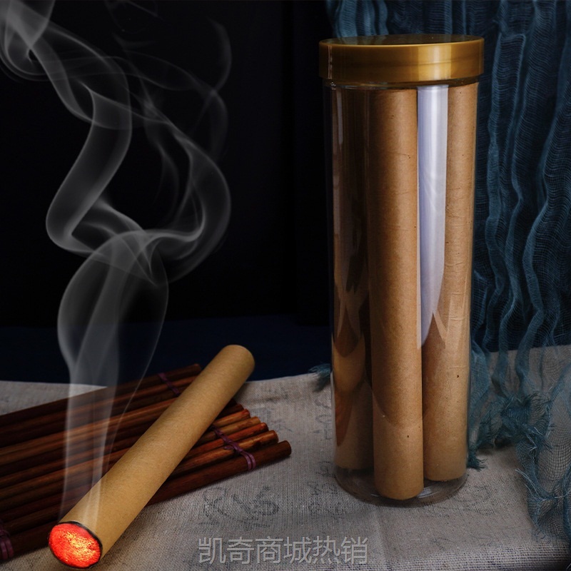 食品级密封塑料蕲艾柱罐坚果泡菜茶叶蜂蜜五谷杂粮干果圆罐礼品罐
