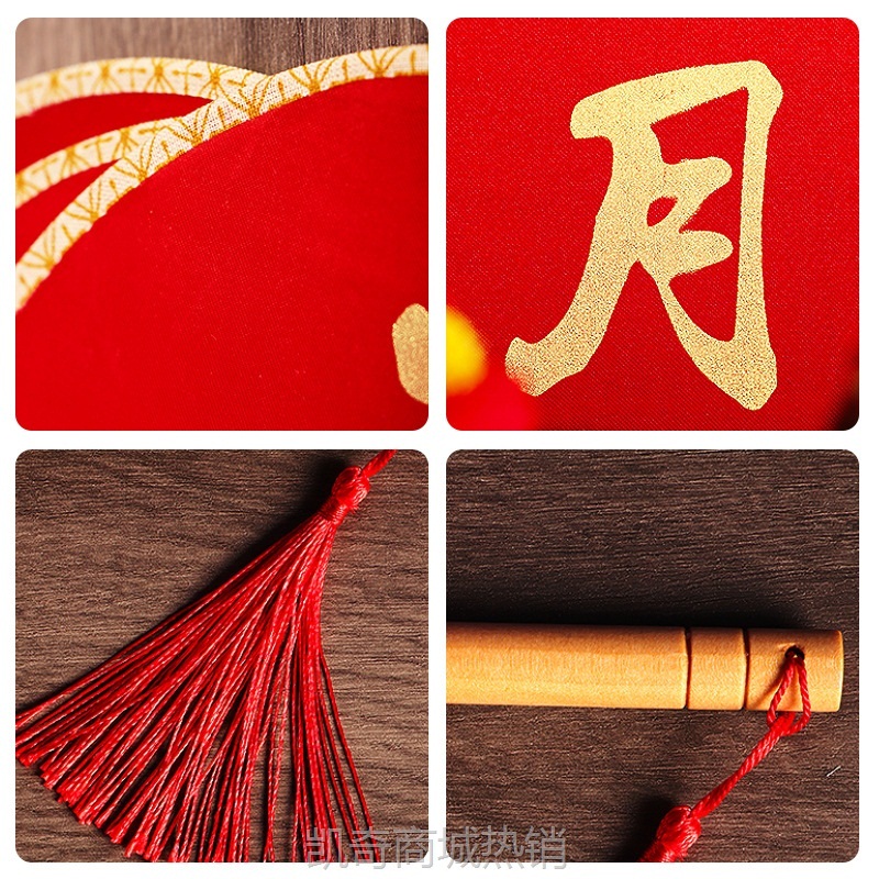 宫扇子汉服新娘中国风秀禾服结婚礼用品婚庆长柄古风双喜伴娘团扇