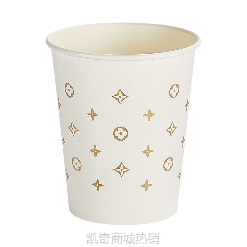 【♥首单0.1元♥】一次性纸杯加厚办公室商用水杯子家用批发茶杯高端烫金材质热饮杯