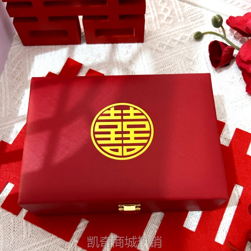 新款订婚新婚绒布高级感仪式感三金嫁妆首饰盒戒指项链珠宝收纳盒