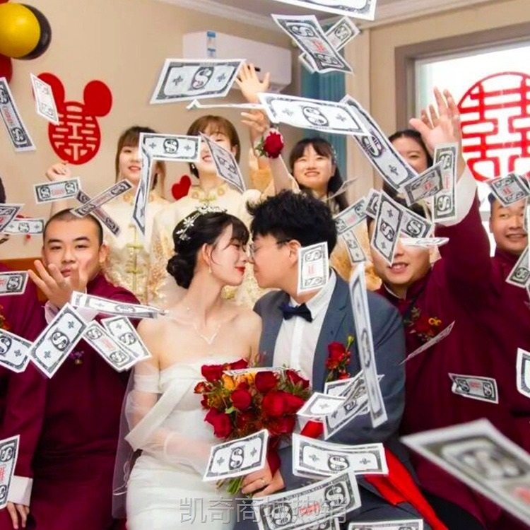 【♥首单0.1元♥】婚礼接亲游戏道具喷钱枪筷子夹钞票喷钞机整蛊新郎创意结婚批发