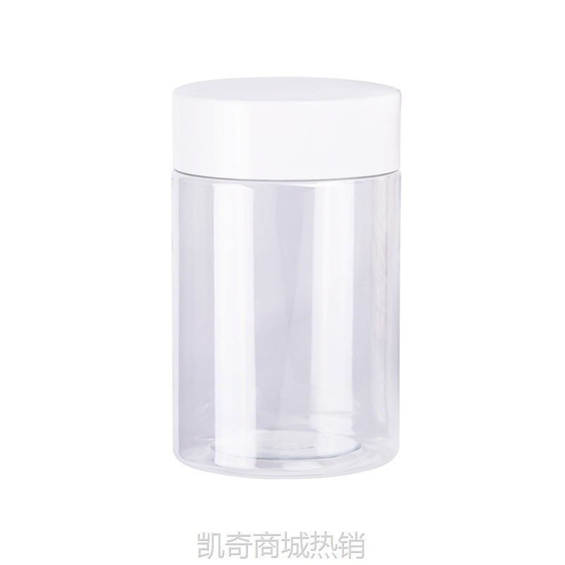 厂家定制塑料食品罐蜜饯松子圆瓶坚果干果分装罐食品级pet包装瓶