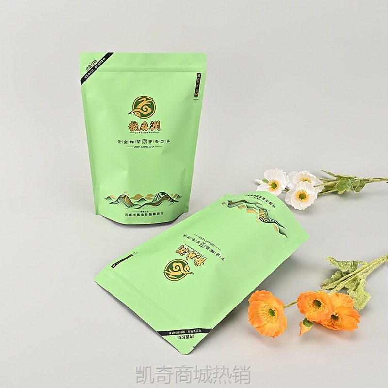 密封铝箔袋定做干果自立自封袋彩印塑料食品包装袋印logo茶叶袋
