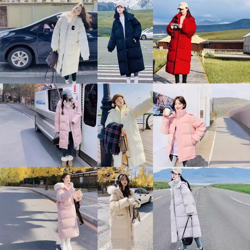 【♥首单0.1元♥】工厂批发羽绒服2023冬季新款女装休闲加厚棉衣棉服白鸭绒外套货源