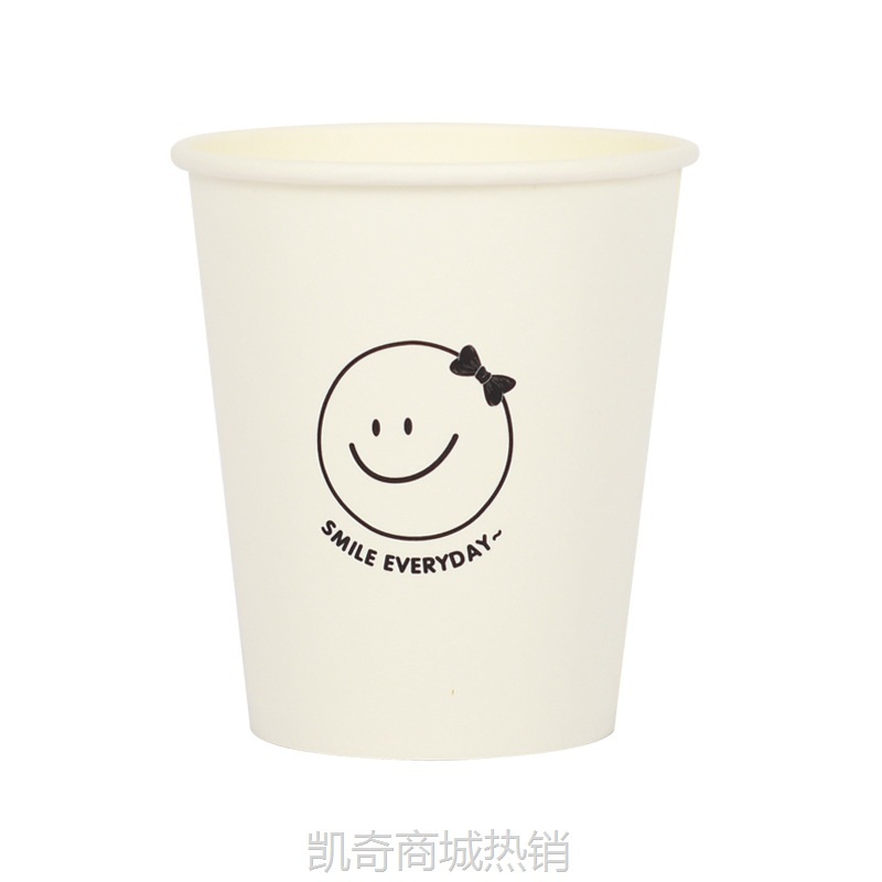 【♥首单0.1元♥】ins风简约笑脸纸杯加厚家用一次性杯子不烫手卡通水杯整箱可批发