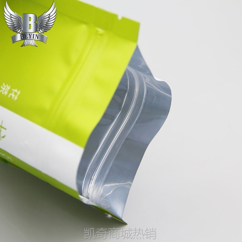 茶叶袋定制 红茶绿茶包装袋 自立自封铝箔袋茉莉花茶叶食品包装袋