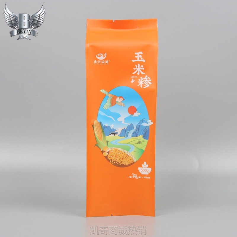 批发杂粮米砖真空外袋 四边封M边风琴袋 塑料彩印米袋复膜食品袋