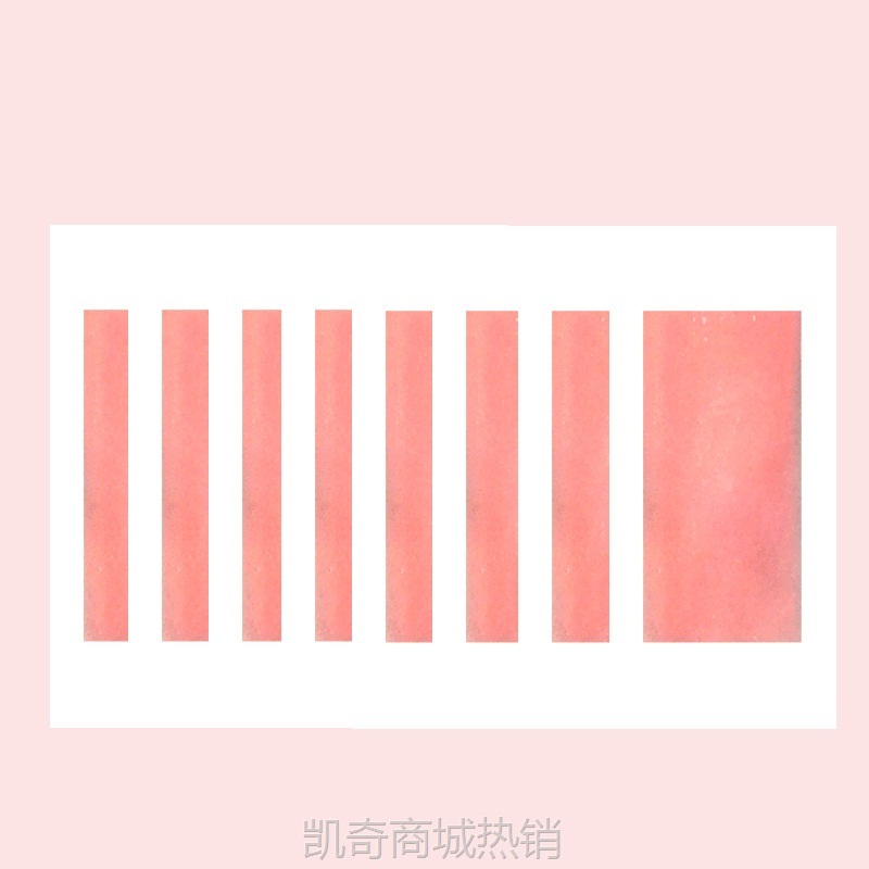 接亲游戏道具蜡纸撕腿毛贴不留胶粘拉式拔脱腿毛整蛊新伴郎兄弟团