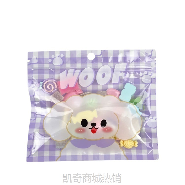 小饰品独立塑料自封袋厂家定制 美妆工具彩妆包装袋 糖果小包装袋