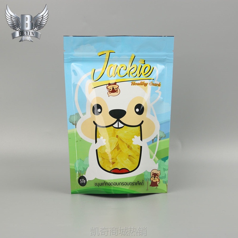 自立锅巴薯片零食自封袋山药脆片铝箔袋 磨砂休闲食品塑料包装袋