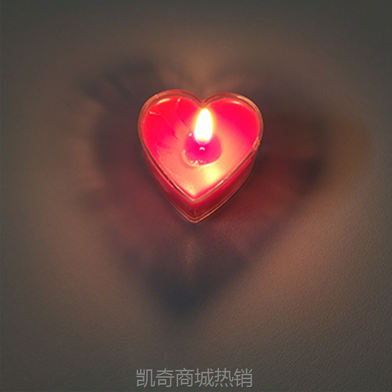 接亲游戏道具扩嘴器吹蜡烛求婚摆图浪漫氛围爱心型9个装结婚用品