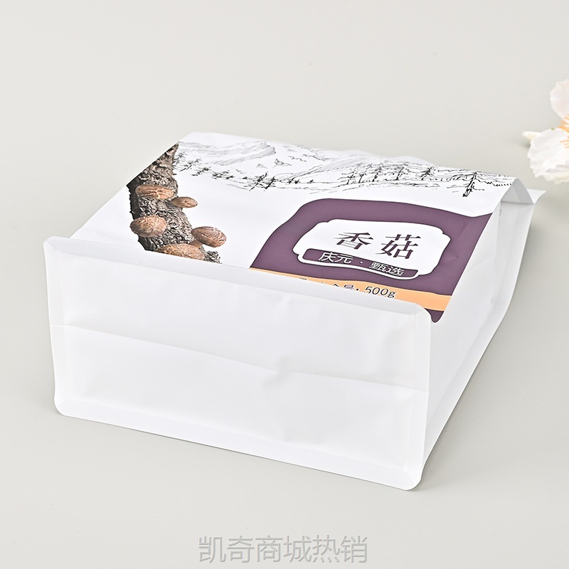 香菇包装袋定做木耳桂圆干半开窗磨砂密封袋干果食品自立自封袋