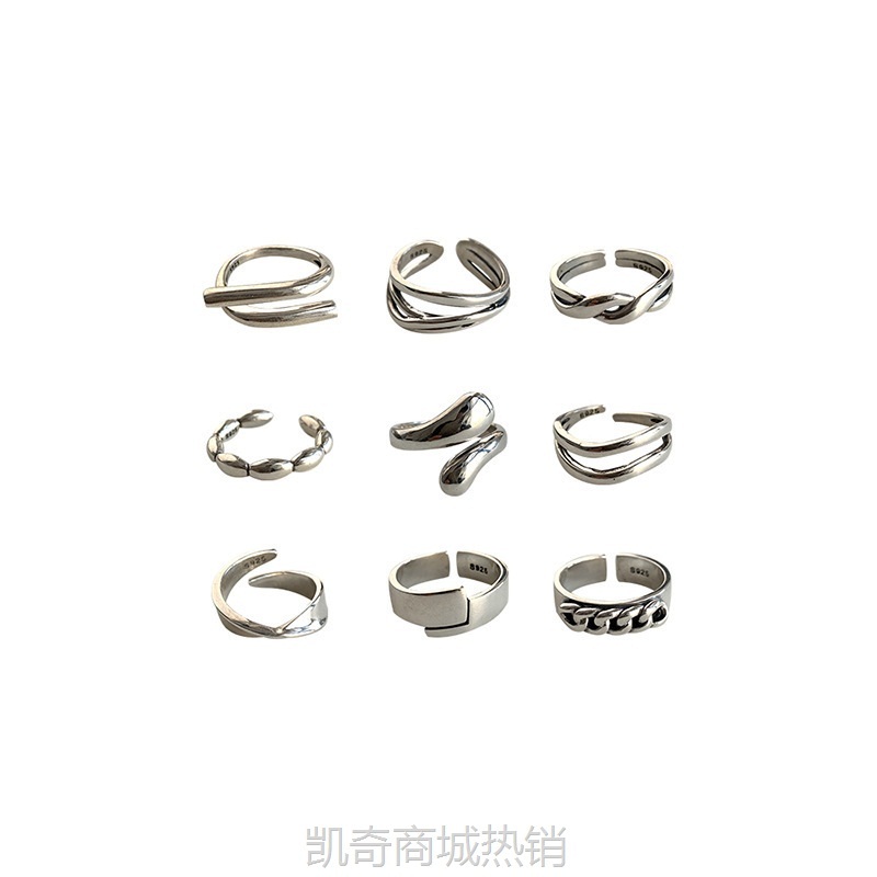 【首单1元】韩版东大门925食指纯银戒指女轻奢小众ins冷淡风个性时尚指环