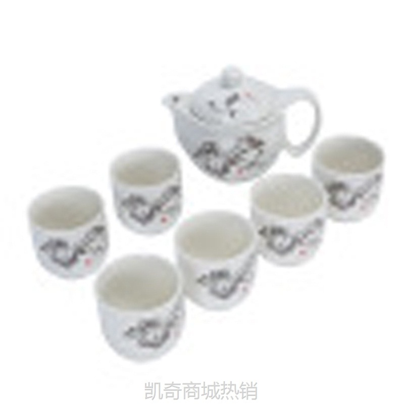 【首单1元】龙年茶具礼品一壶六杯礼盒装公司广告宣传馈赠礼品茶具logo