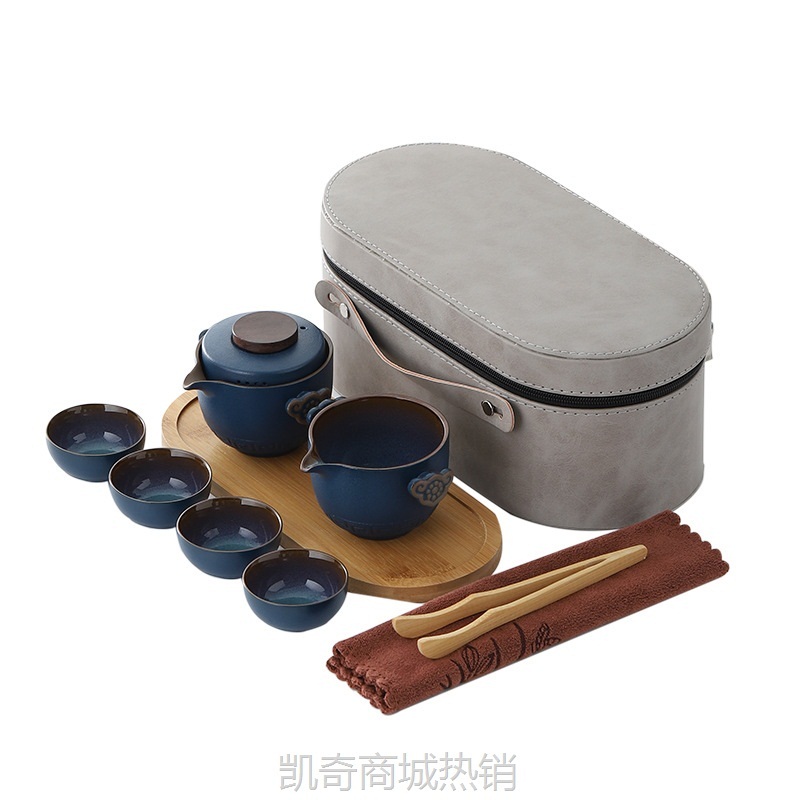 【首单1元】便携式户外露营旅行茶具套装一壶四杯钧瓷快客杯高档商务礼品